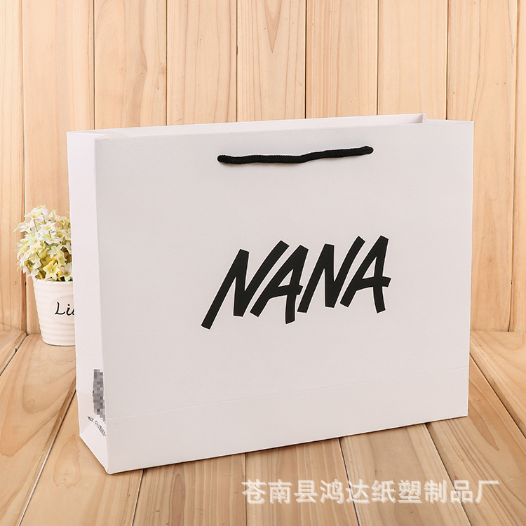手提纸袋