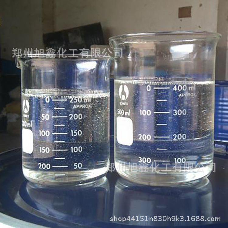 涂料助剂AMP95 amp-95 助剂    胺中和剂