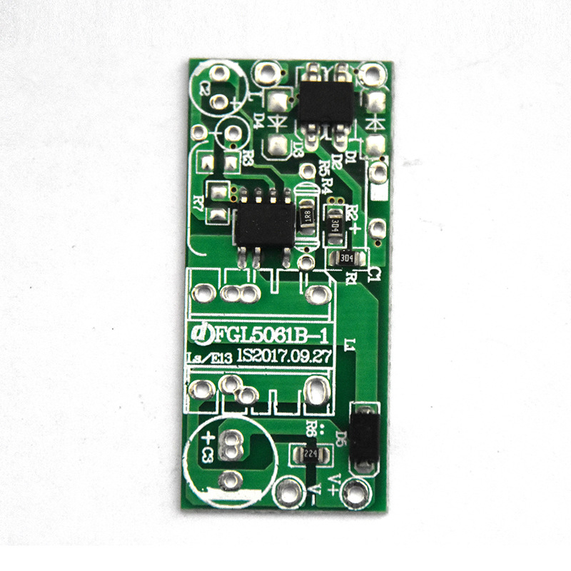 5061B-1 - 副本 (5)