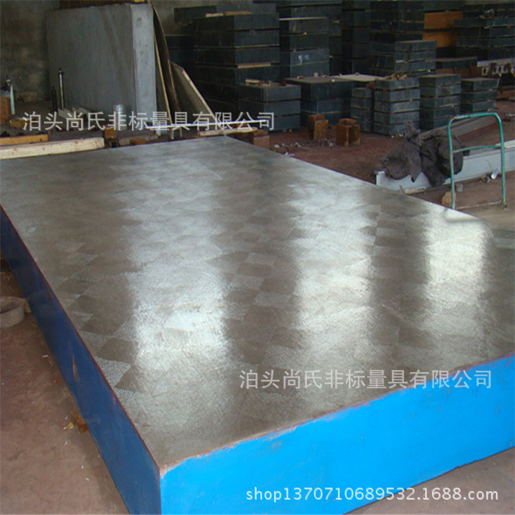 厂家供应优质铸铁平板检验平台工作台平尺方尺等各种量具价格优惠