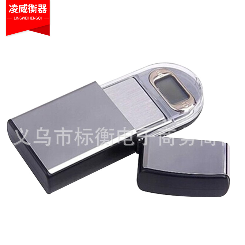 打火机款珠宝秤电子称100g 0.01g天平秤LS-100迷你黄金计量秤