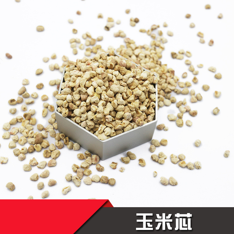 供应玉米芯 光饰设备 干燥设备配套用玉米芯磨料|ms