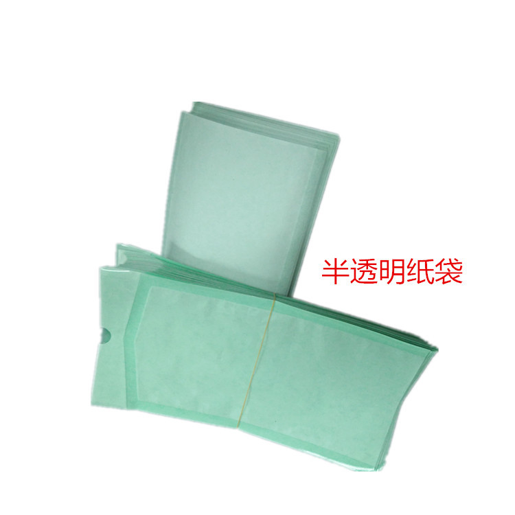 IMG20180624135632_副本