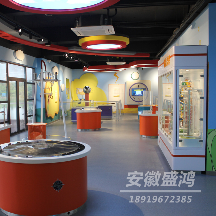 科技馆 展馆方案设计 展馆解决方案 装修设计方案