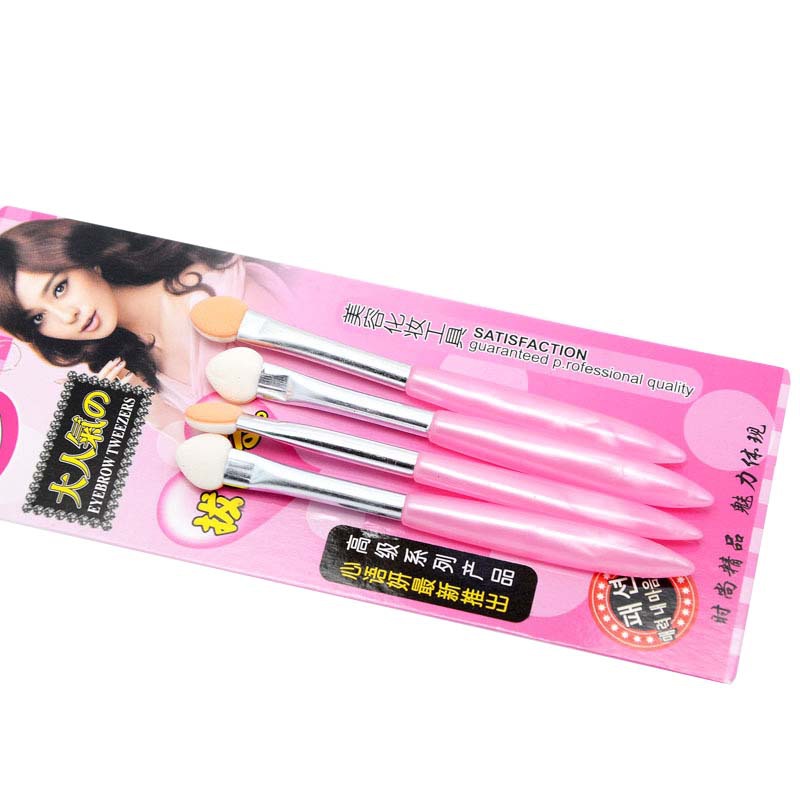 4支装单头眼影刷 柔滑海绵头眼影棒 彩妆工具眼部护理工具眼影刷