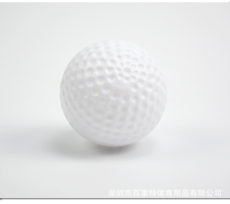 玩具球定制