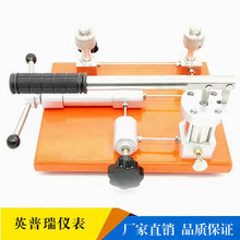 քӚ≺УxУ̨׃YFY-06STؓl