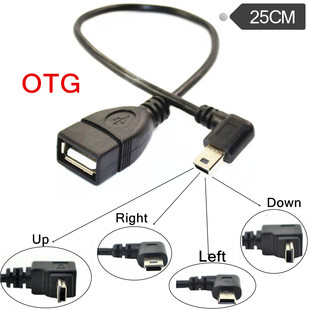 usb线 Mini USB OTG数据连接线T型口适用于昂达台电等平板连接线-阿里巴巴