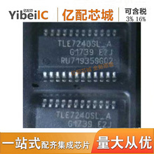 ���� ԭ��ԭװ TLE7240SL SSOP24 TLE7240SL-A ��Դ���� ����оƬ