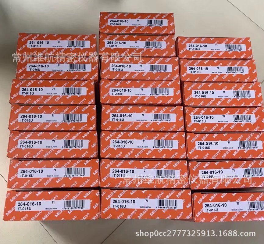 常州维航公司供应日本三丰千分尺卡尺数显转换器型号264-016-10