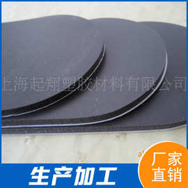 供应EPDM PVC EVA带胶橡塑条 自粘模压件