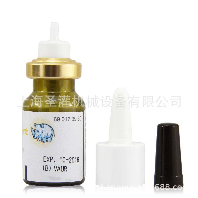 10毫升盐酸鼻腔喷雾剂灌装生产线二元生理盐水气雾剂灌装机全自动