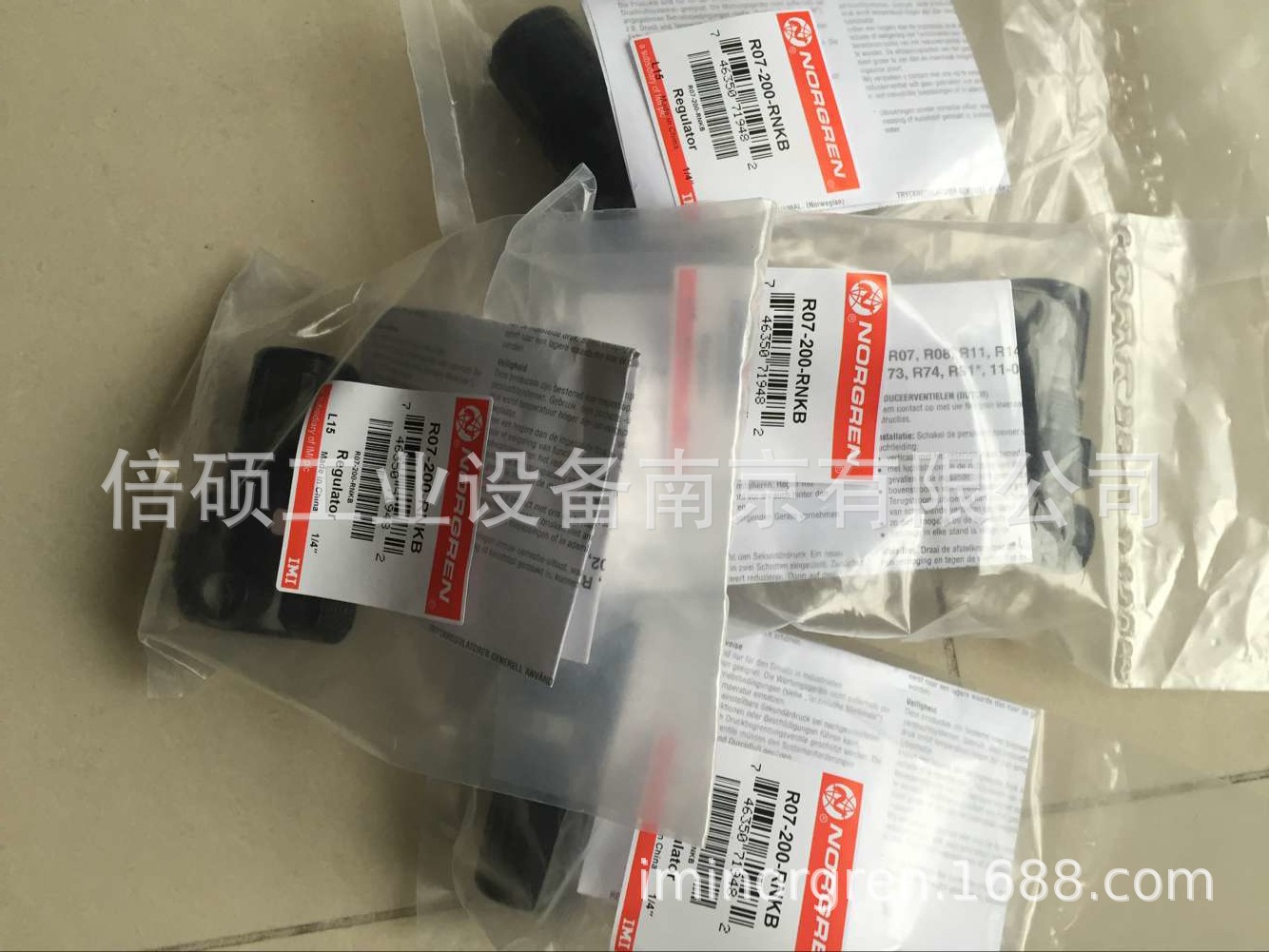 NORGREN诺冠 减压阀R07-200-RNEG 原装正品现货供应