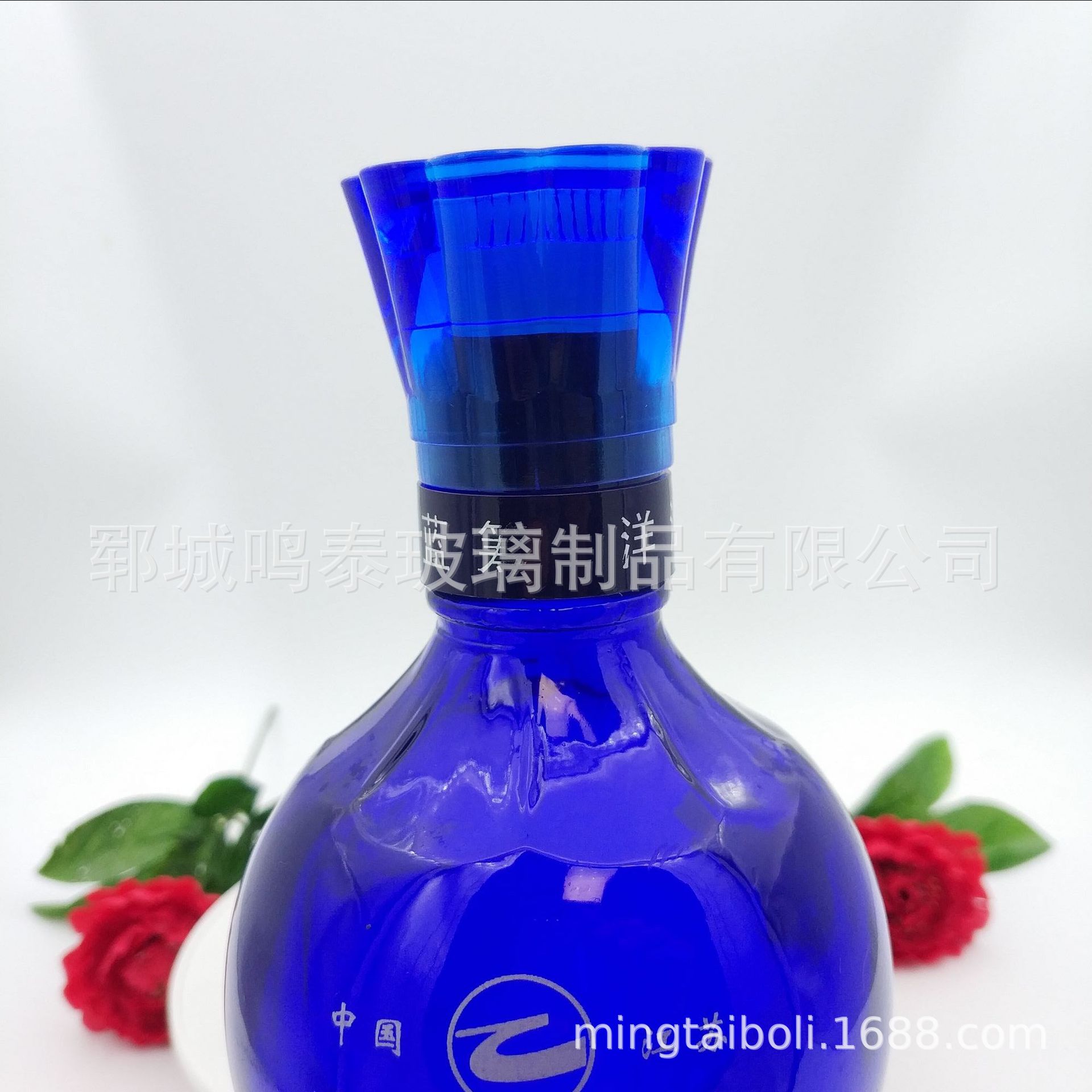 喷涂透明蓝玻璃酒瓶500ml白酒瓶一斤装空酒瓶