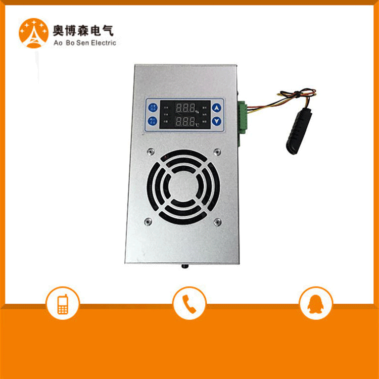 铝合金除湿机-动态图