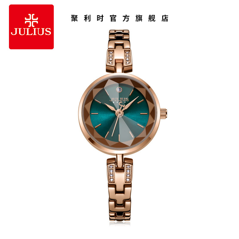 julius Poly Shine Rhinestone Fashion Bracelet Watch Fashion Watch Korean Fashion Watch JA-1103