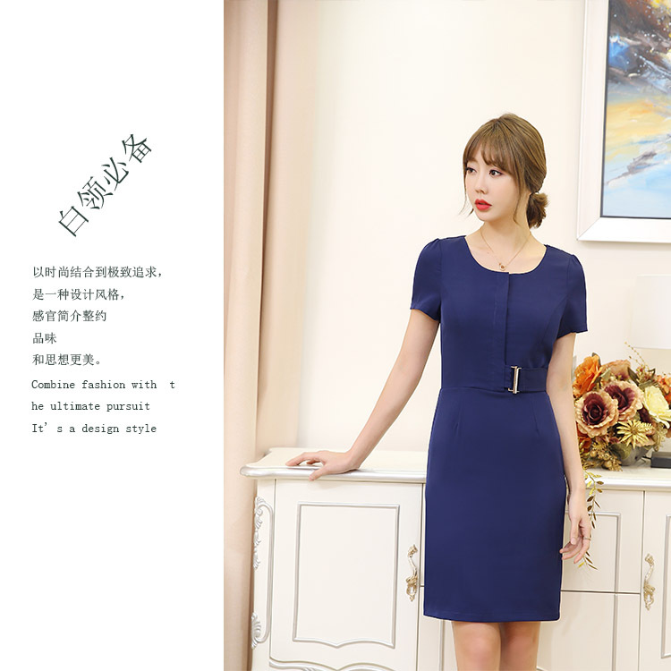 酒店工作服女夏装美容师修身包臀连衣裙短袖前台接待导购教师正装