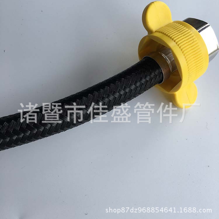 Factory direct sales volume, high price, 4-point all-black nylon hose, kitchen, toilet, washbasin, water inlet pipe undefined