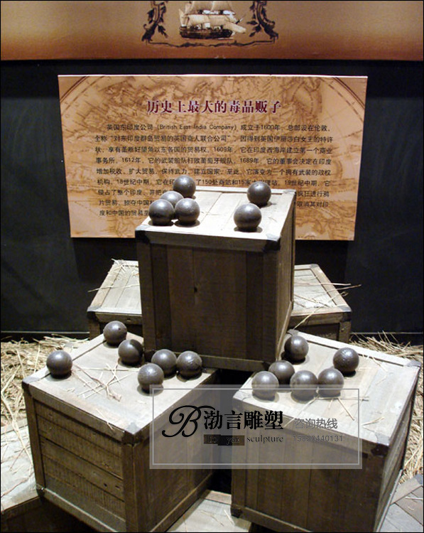 ny070621067 拷贝.jpg