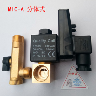 JORC�̿������ˮ�y Quality Coil 0200D 230VAC MIC-A MIC-B