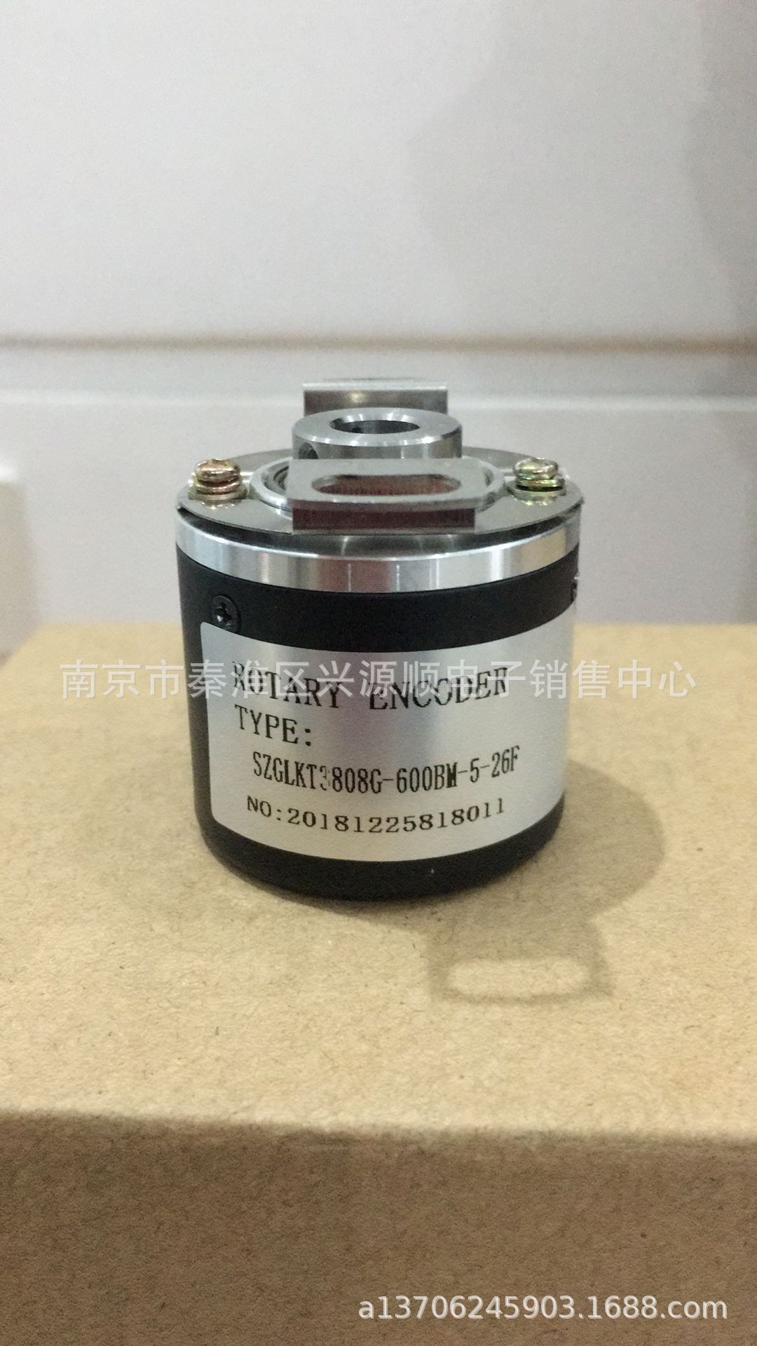 SZGLKT3808G-600BM-5-26F   编码器  2022