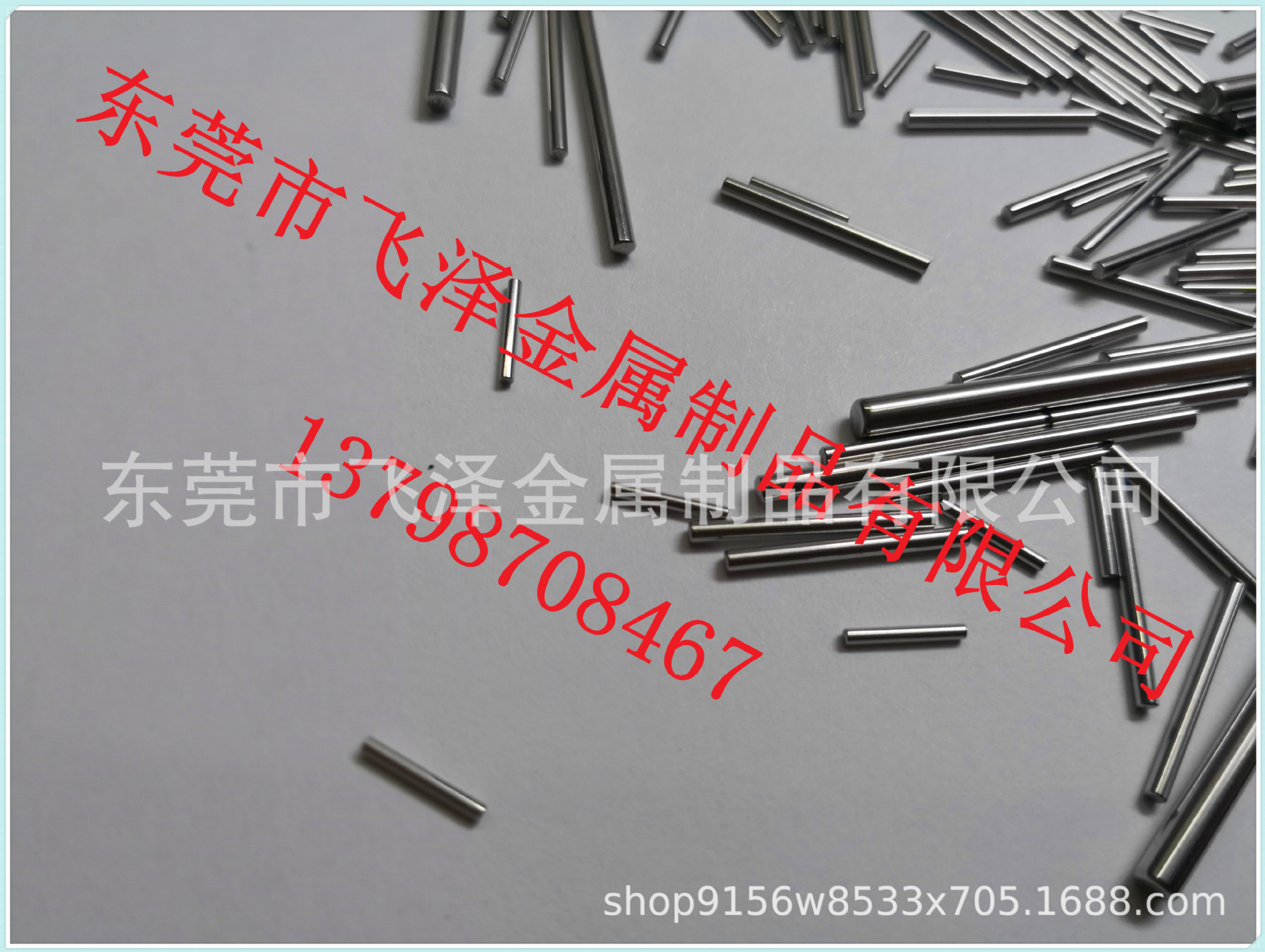 304不锈钢加工、电机轴加工定做、带槽销轴、直线光轴、滚花销轴