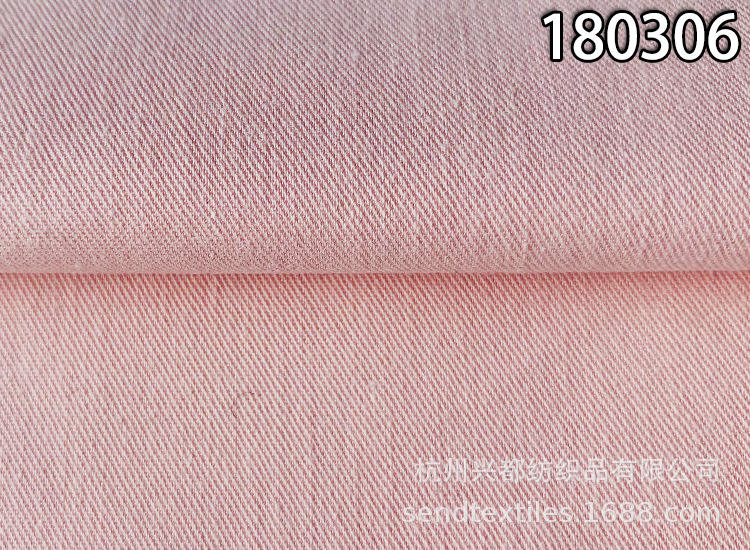 180306棉粘交织斜纹6
