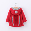 Autumn cute jacket with hood, suitable for import