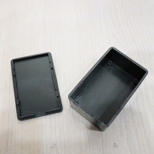 Plastic waterproof box ABS waterproof box plastic terminal meter electrical box waterproof distribution box monitoring security box