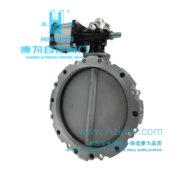 供应气动铝板蝶阀KW2F-200