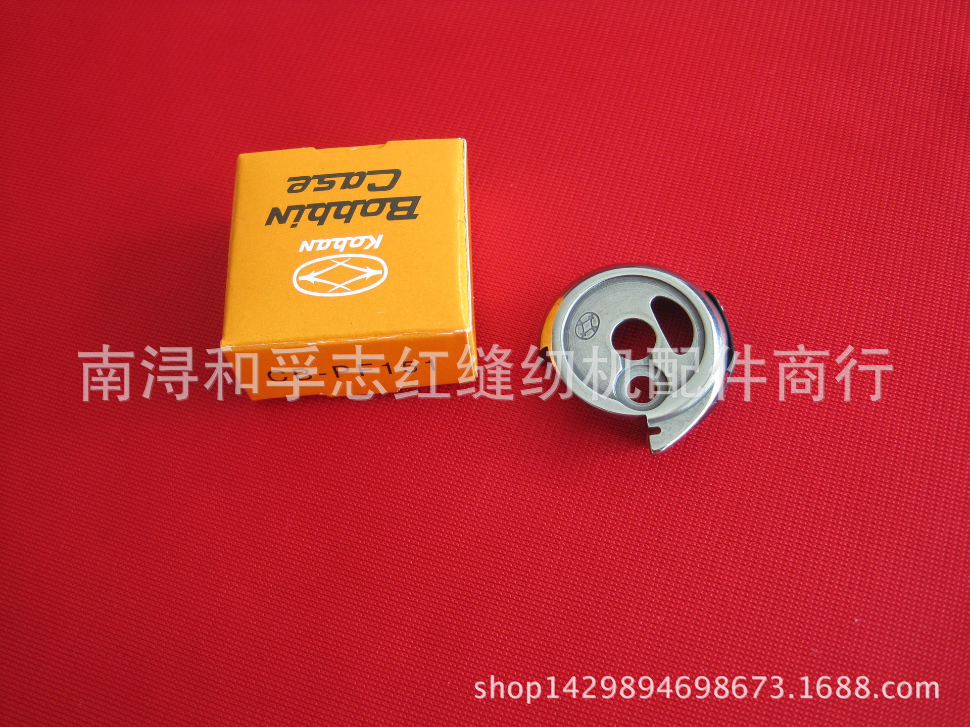 工业缝纫机配件 梭壳CP-HPF151/91-010159