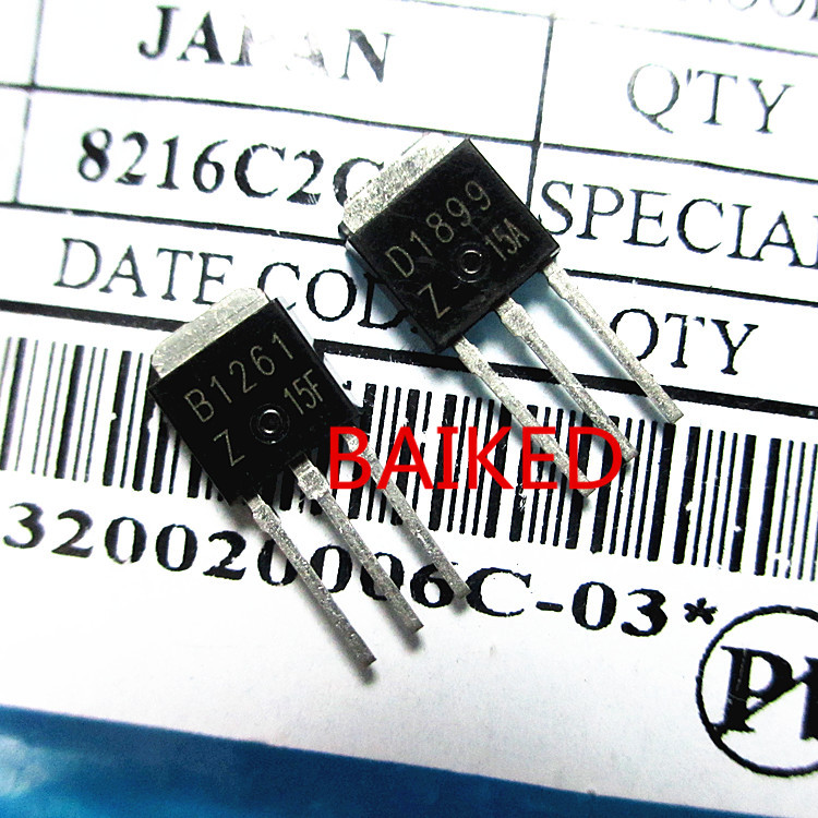 B1261 D1899 TO-251 Z档 进口原装 三极管 1对价格