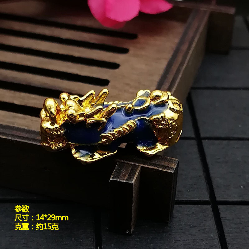 9262785814_1624736730