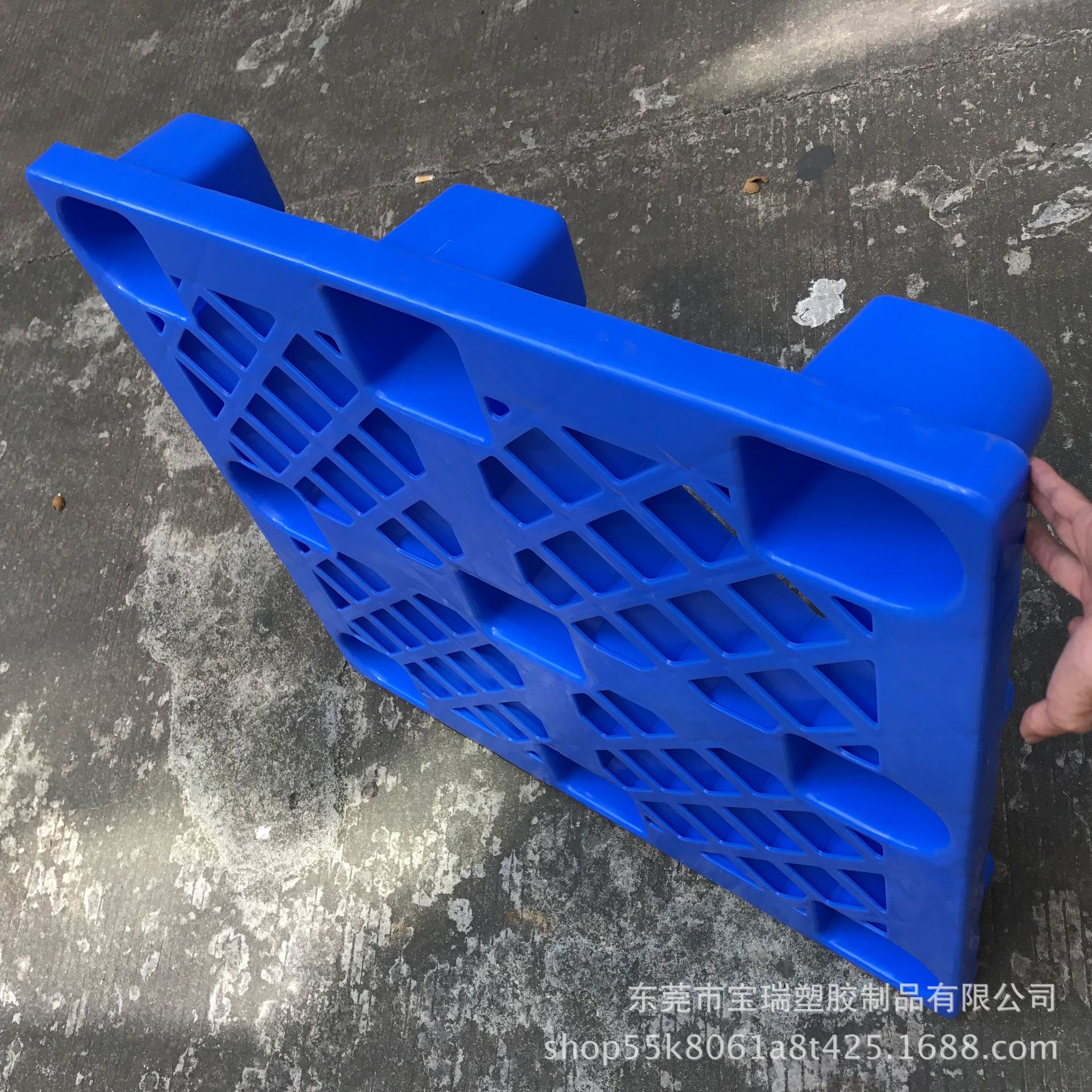 供应福建 新料蓝色塑料卡板 九脚pp出口仓储物流周转田字卡板