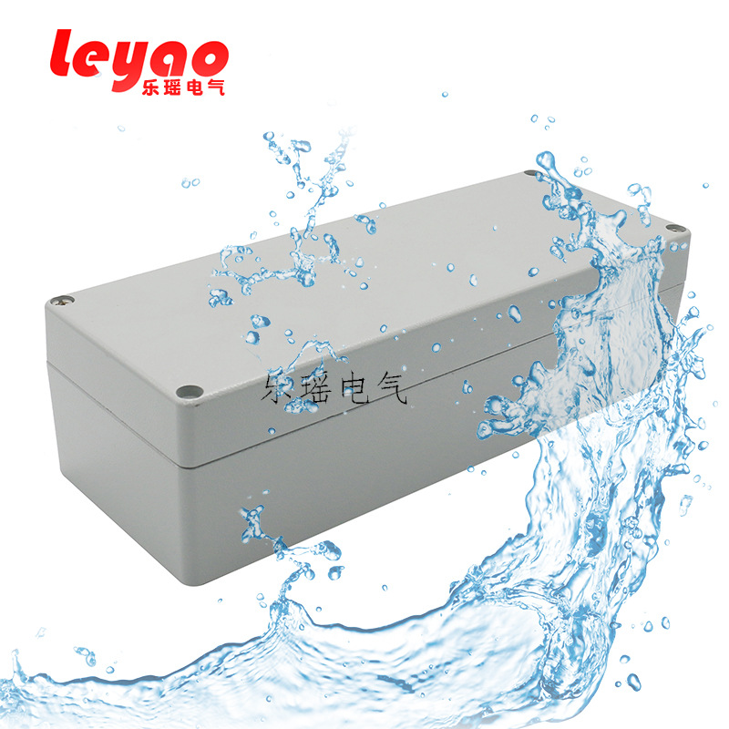 铸铝盒 防水盒 电缆接线盒 防尘防腐监控箱 LY-FA38 320*120*90
