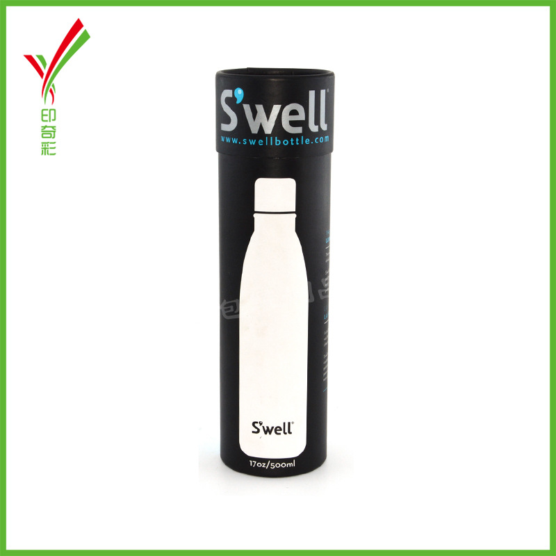 运动水杯包装盒 定制纸筒包装罐logo印刷 定做500ml保温杯礼盒