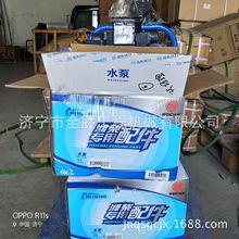 ����SD22�����C�H��l�әCˮ��612600061217 ˮ�� ������ ����