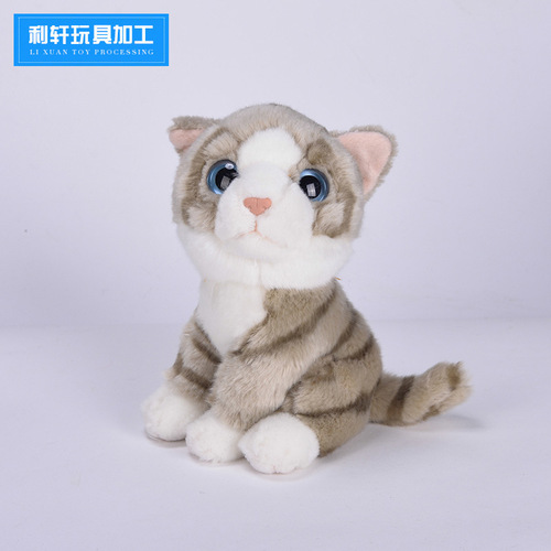 Source simulation cute cat combination plush toy pet plush toy cute pet kitten figure children's gift