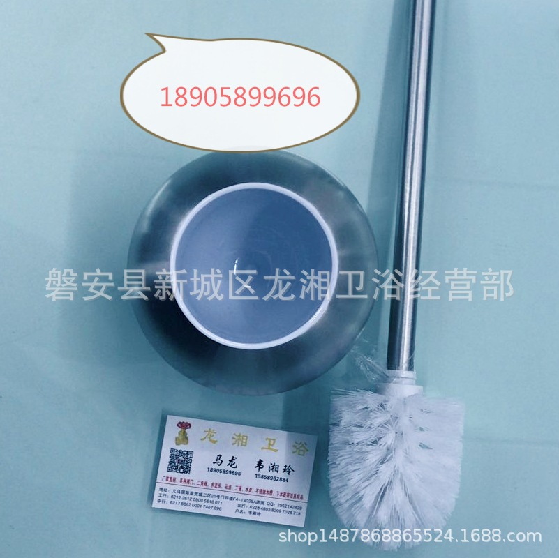 QQ图片20181230142901_看图王