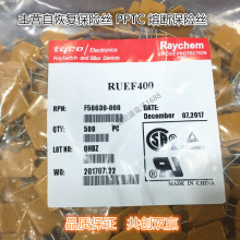 ֱ���Իָ�����˿RUEF400 30V4A PPTC X30 UF400 TE/̩��TYCO