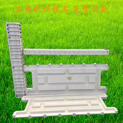 压哲护栏塑料模具 新款国标水泥仿木栏杆护栏塑料模具|ru