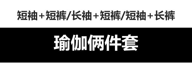 Costume femme en Fibre de charbon de bambou - Ref 3334353 Image 12