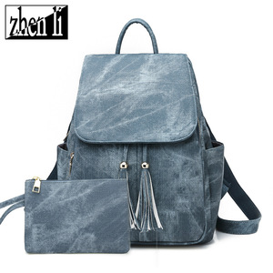 zhenli 亚马逊PU皮新款女式双肩包 糖果色学院风流行背包 包包女