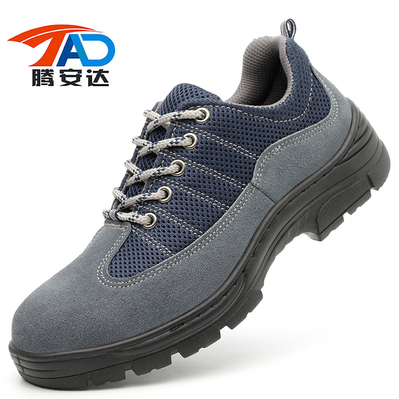勞保鞋秋冬男批發休閒款式防砸防穿刺透氣網鞋鋼包頭低幫加厚底