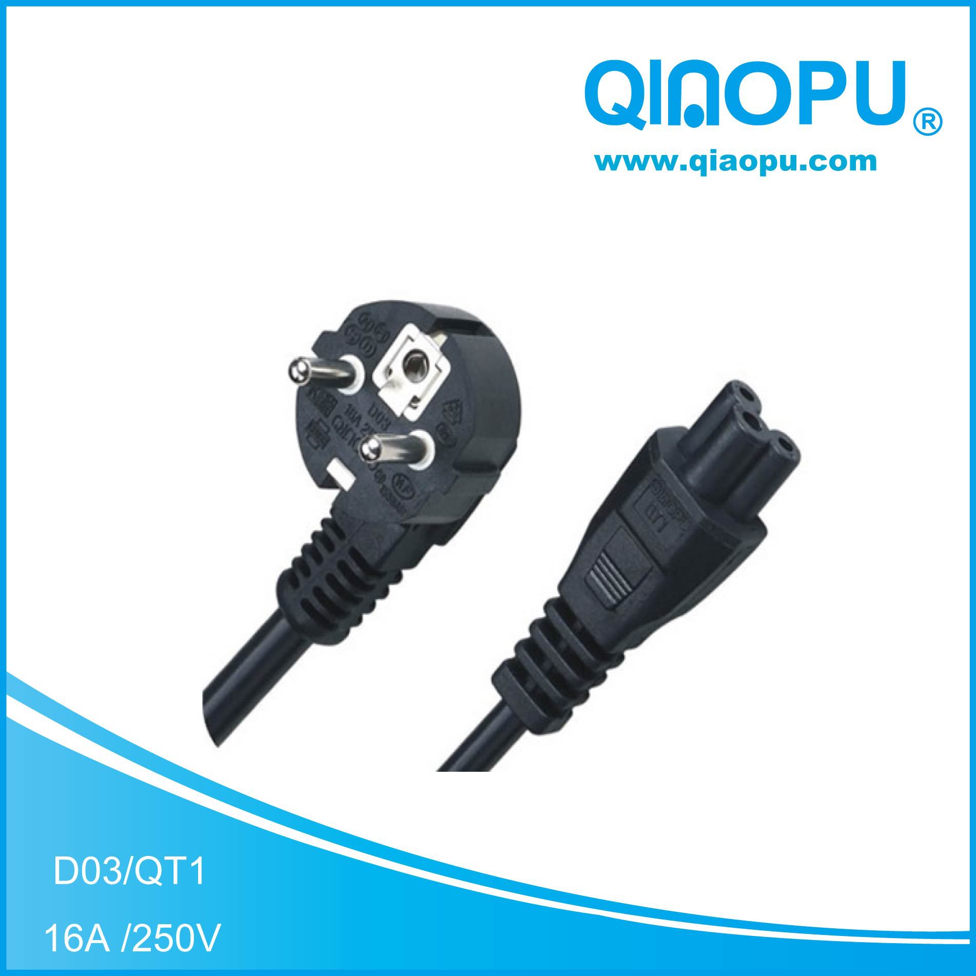 欧标VDE IEC三芯电源线延长线 C5电源线批发 可