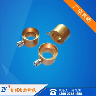 ̨��늟��T�~�ӟ��� ����һ���ӆ���ӟ��� ����r�����P䓼ӟ��