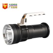 跨境户外大功率T6手电筒强光长续航高亮手提灯探照灯     产品621