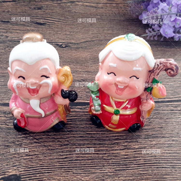 Molde de fondant tridimensional Shou Gong Shou Po molde de chocolate decoración de la torta molde de la torta jabón molde de jabón