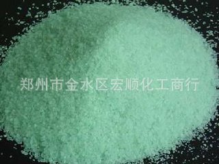 硫酸亚铁 水处理硫酸亚铁 农用黒矾 肥料用七水黑矾