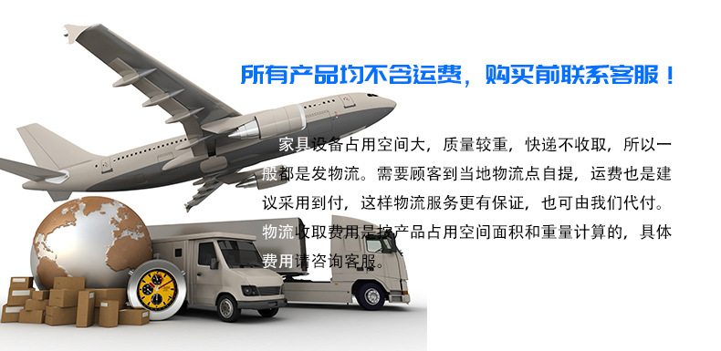 铁皮凳子_18